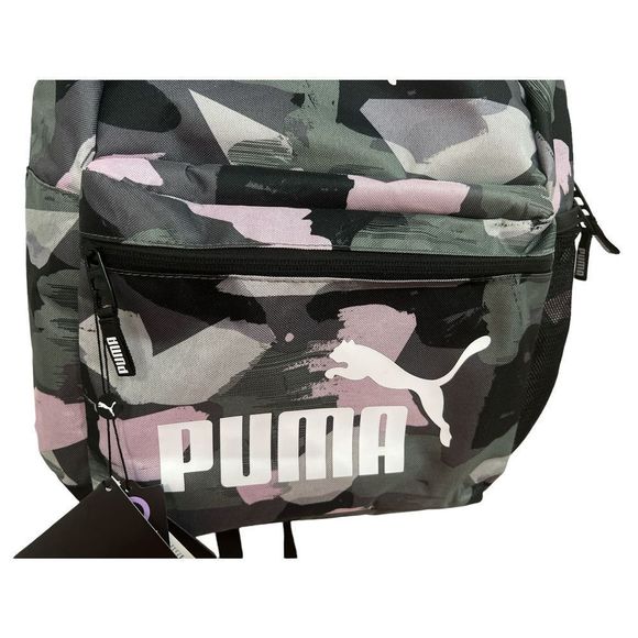 PUMA 18.5 Backpack - Picture 5 of 7